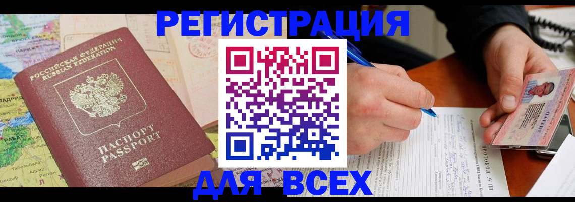 форма 3 в Дагестанских Огнях